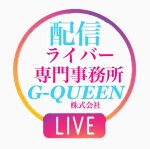 株式会社G-QUEEN